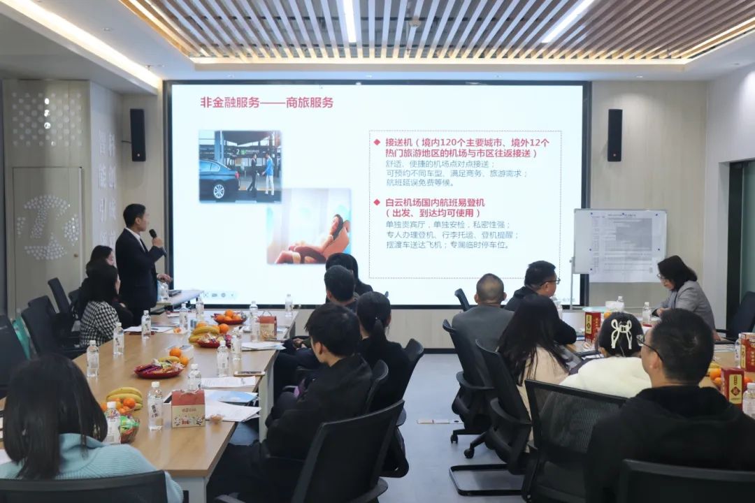 【科技赋能,助企发展】科泰集团在智科云谷园区企业交流会开展科技政策宣讲