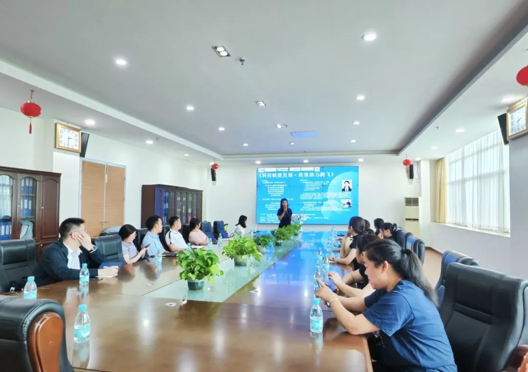 科泰集团受邀在光正科技产业园开展科技政策宣讲活动