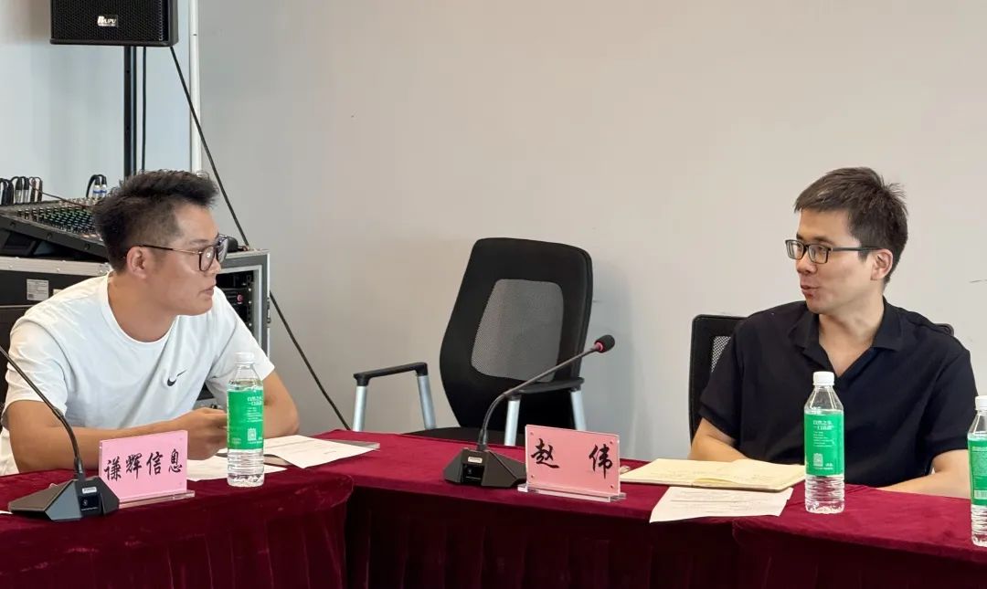 【产业动态】2025年荔湾区增材制造产业技术对接活动圆满成功