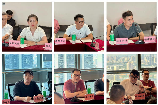 【产业动态】2025年荔湾区增材制造产业技术对接活动圆满成功