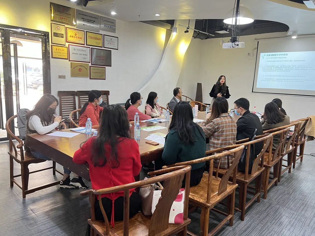 科泰集团“暖企”活动——珠海站