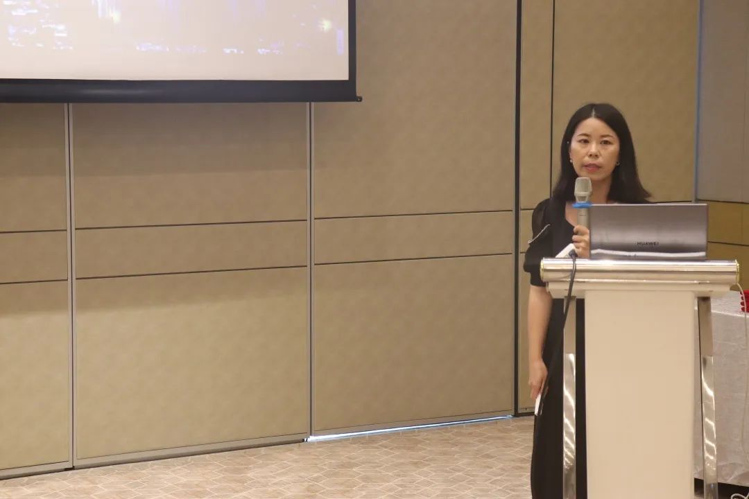 科泰集团受邀出席招商新思路研讨会并作主题分享