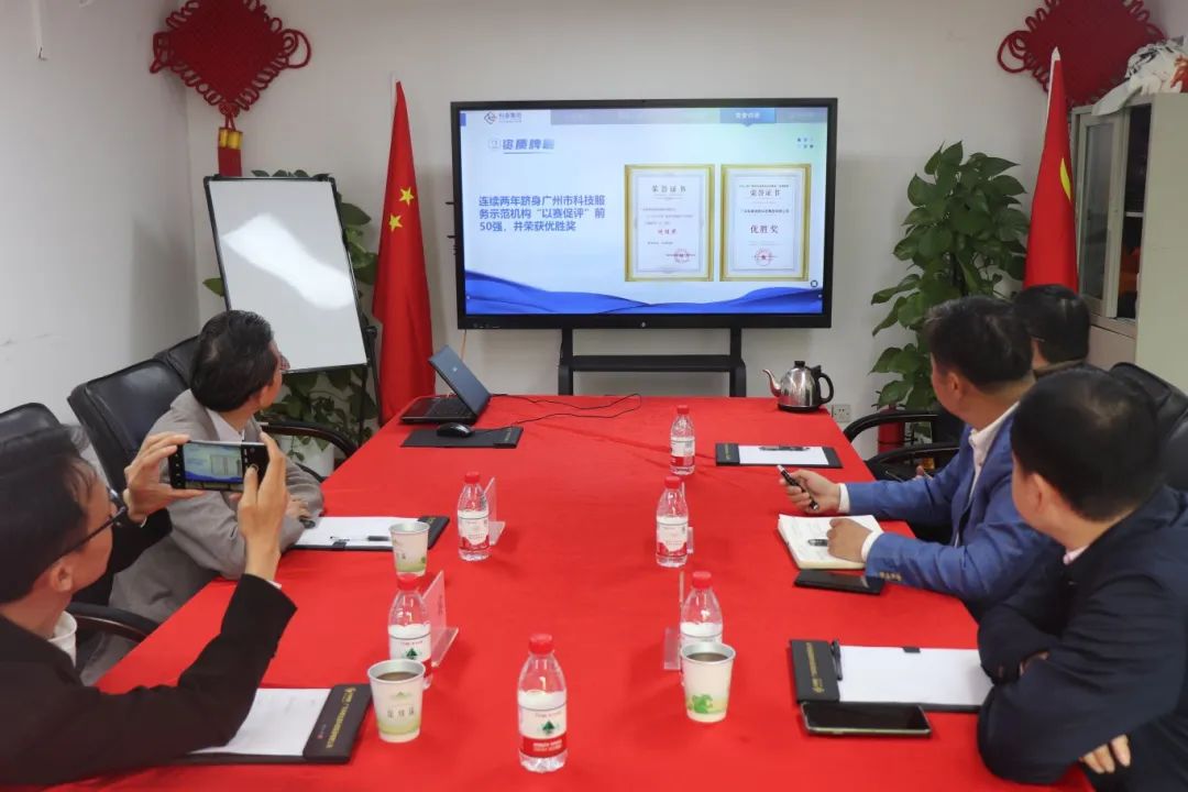 热烈欢迎博鳌国际康养文旅大会秘书长熊运华一行莅临指导